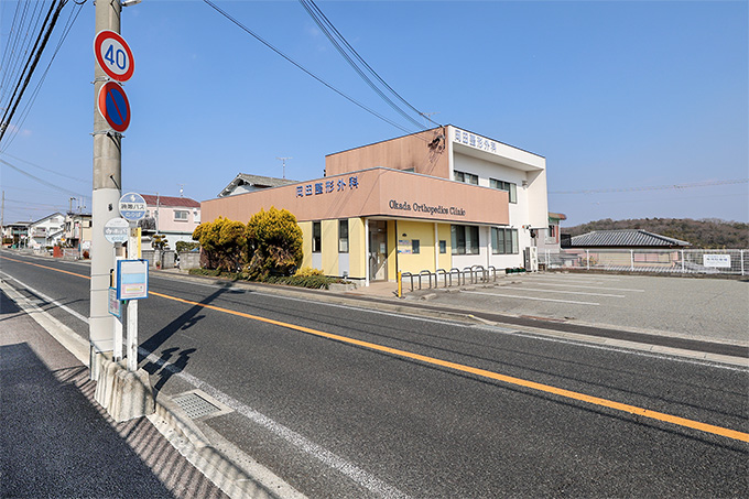 神姫バス「東自由が丘2丁目」バス停からすぐ